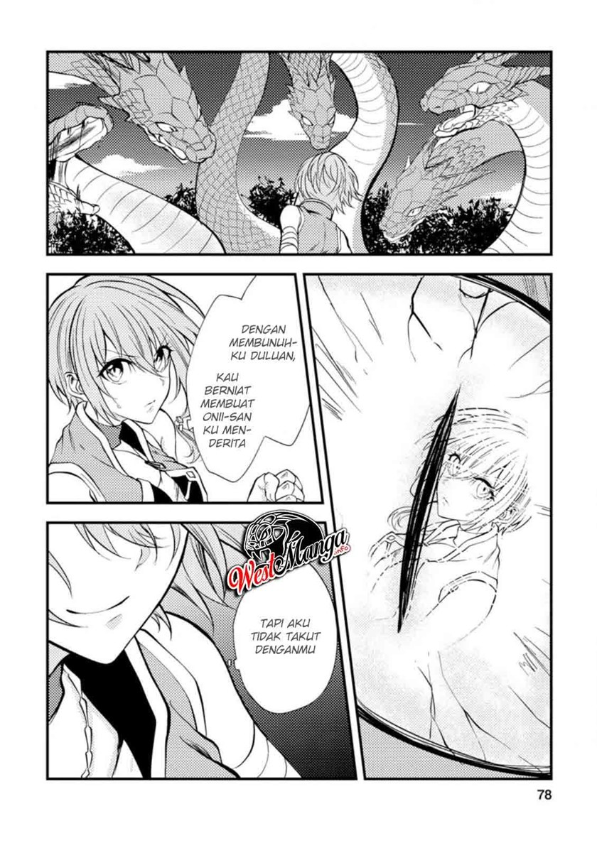 Party Kara Tsuihou Sareta Sono Chiyushi, Jitsuha Saikyou Nitsuki
